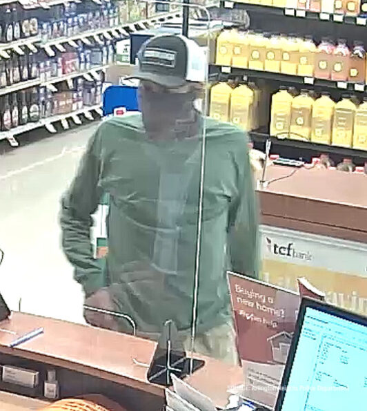 Arlington Heights Police Release Additional Jewel-Osco TCF Bank Robber ...