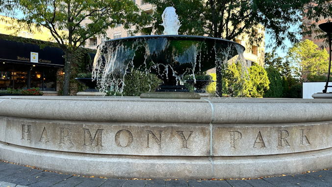 Harmony Park fountain at the southeast corner of Vail Avenue and Campbell Street in Arlington Heights